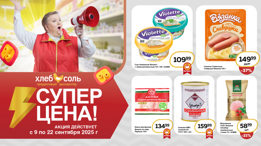 Каталог
