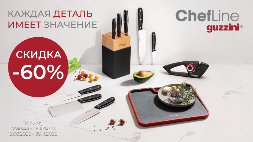 КЛР