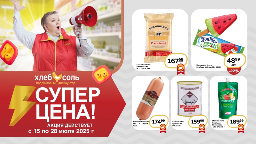Каталог