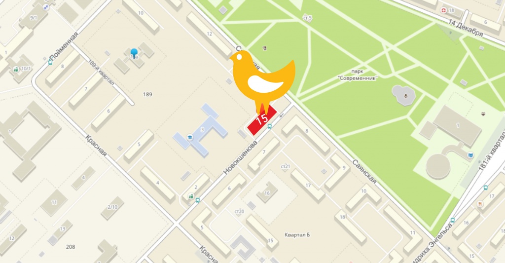 ангарск вокзал. 86 квартал ангарск 3 дом. индекс г ангарска. ангарск регион. ангарск 77 квартал.